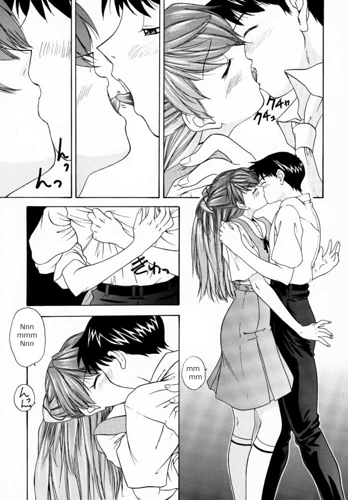 Hentai Manga Comic-v22m-Only Asuka 1999-Read-16